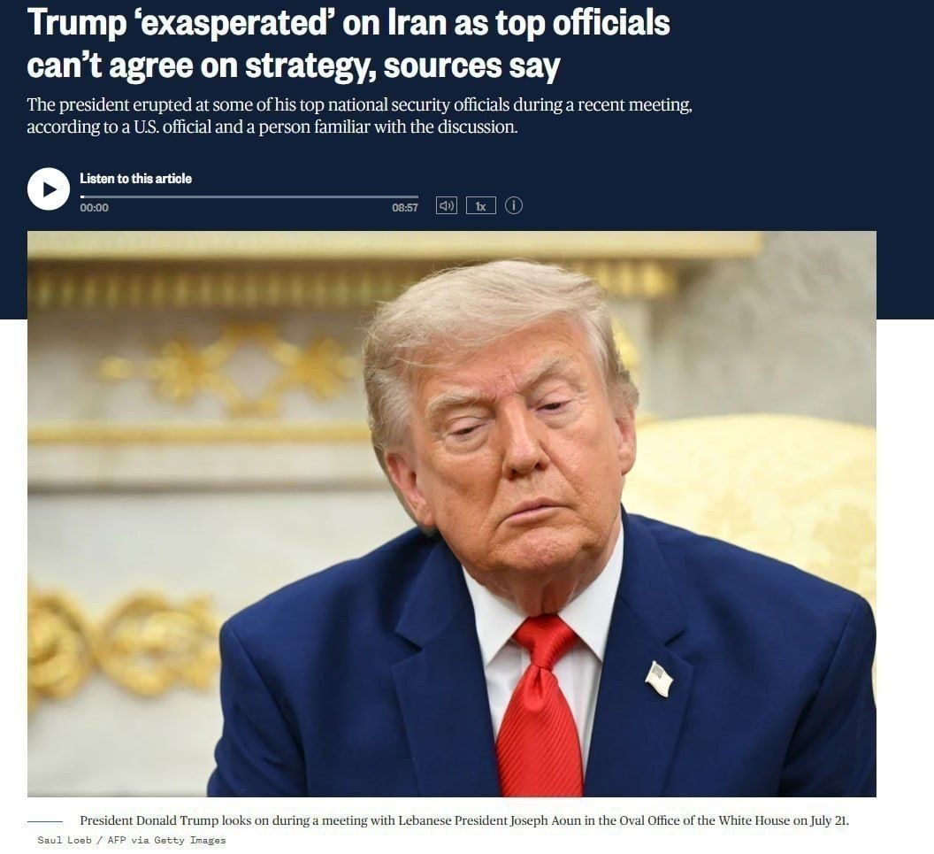 این بی سی: ٹرمپ ایران سے «غضبناک» ہیں، کیونکہ اعلیٰ حکام ایک واضح حکمتِ عملی پر متفق نہیں ہو پا رہے