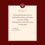 ذوالقدر: امریکہ کی جانب سے بحری محاصرے کا تسلسل آبنائے ہرمز کے ناکے کو مزید مضبوط کرے گا
