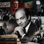 انقلابی لیڈر علی شریعتی