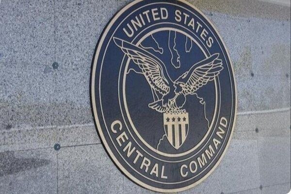 سینٹکام (CENTCOM) نے ایران پر تجاوز کی تصدیق کر دی