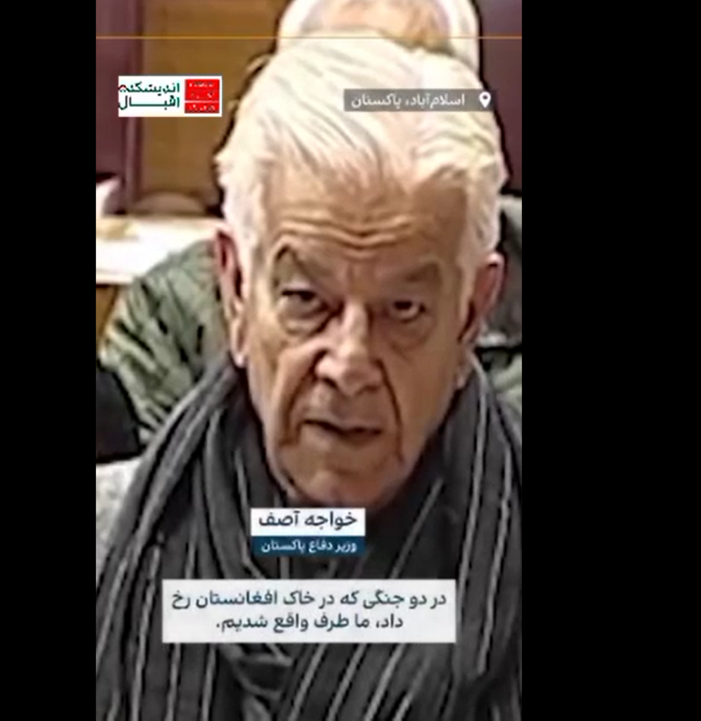 وزیر دفاع پاکستان: اشتباه سیاست پاکستان در قبال افغانستان