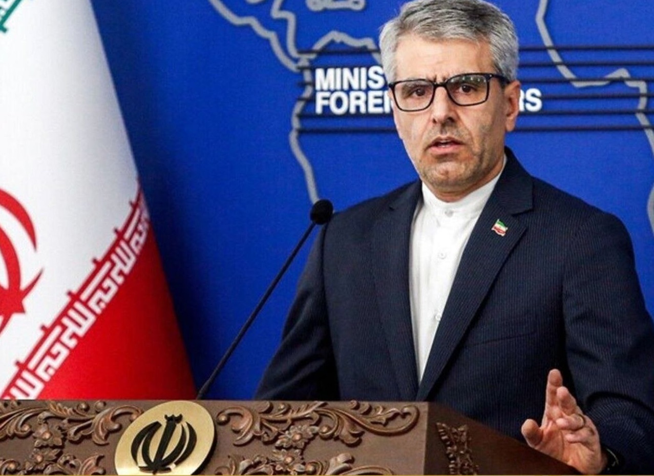 بین الاقوامی فوجداری عدالت