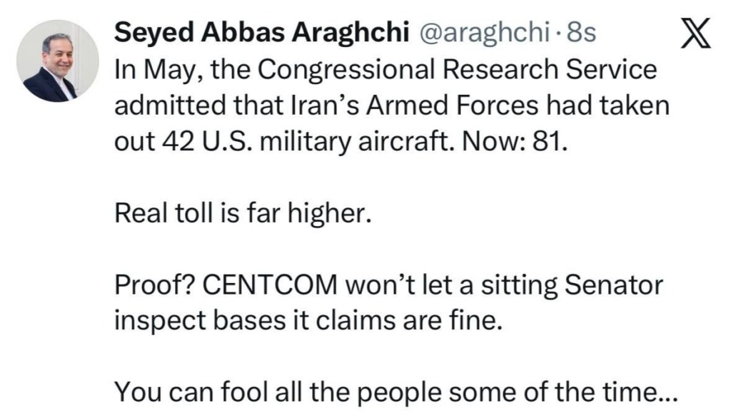 امریکی فوج کو پہنچنے والے نقصانات پر سینٹکام (CENTCOM) کی پردہ