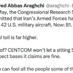 امریکی فوج کو پہنچنے والے نقصانات پر سینٹکام (CENTCOM) کی پردہ