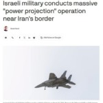 ایران کے خلاف جنگ شروع کرنے کے لیے اسرائیل کے فریب کاری کے آپریشن کی نئی تفصیلات