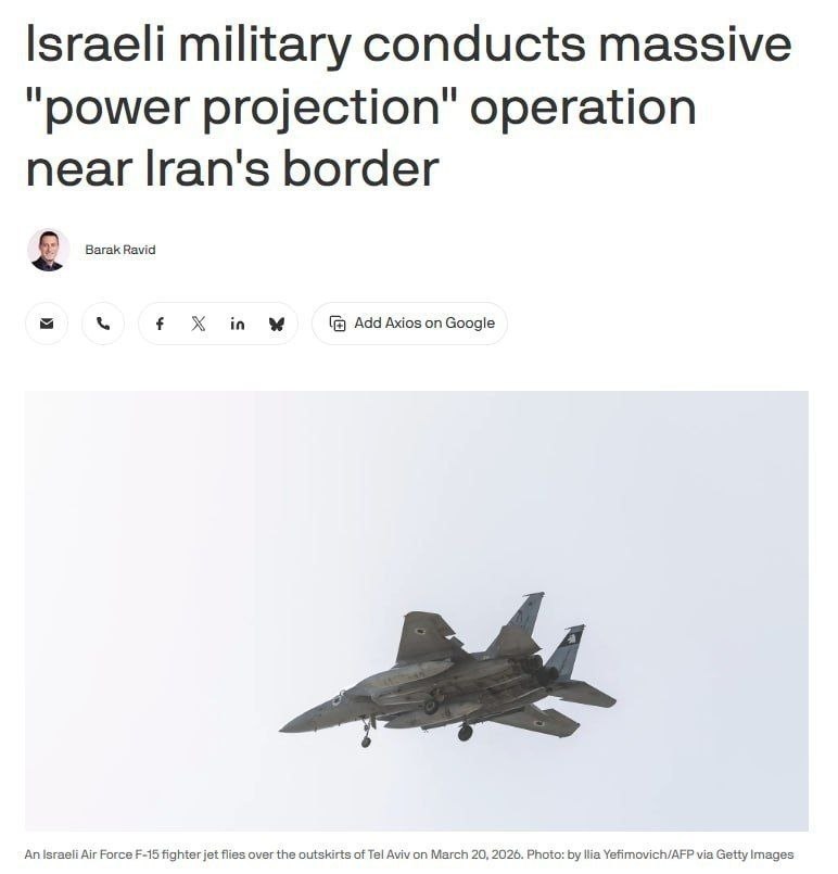 ایران کے خلاف جنگ شروع کرنے کے لیے اسرائیل کے فریب کاری کے آپریشن کی نئی تفصیلات