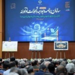 پزشکیان: لڑائی جھگڑا کسی سمت نہیں لے جاتا؛ جس کو بھی ایمانداری کا دعویٰ ہے، میدان کھلا ہے